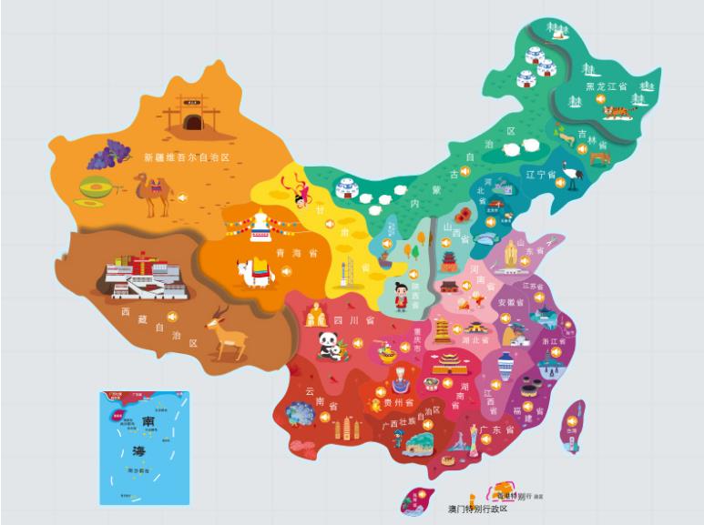 安阳名酒回收.jpg